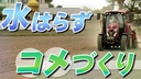 Web site image