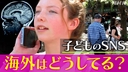 Web site image