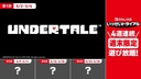 Web site image
