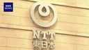 Web site image