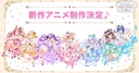 Web site image