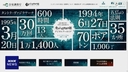 Web site image