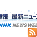 Web site image