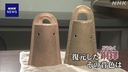 Web site image