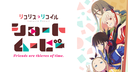 Web site image