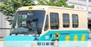 Web site image
