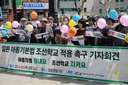 Web site image