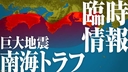 Web site image