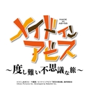 Web site image