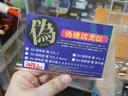 Web site image