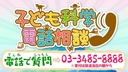 Web site image
