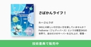 Web site image