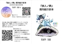 Web site image