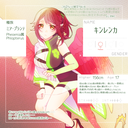 Web site image