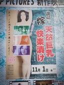 Web site image