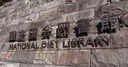 Web site image