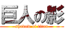 Web site image