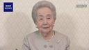 Web site image