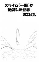 21年5月23日 Amaebooknew Pawoo Netの投稿 Notestock