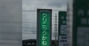 Web site image