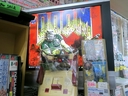 Web site image