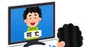 Web site image