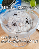 Web site image