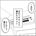 Web site image