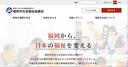 Web site image