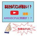 Web site image