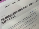 Web site image