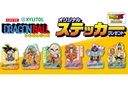 Web site image
