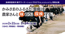 Web site image