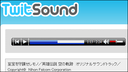 Web site image