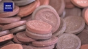 Web site image