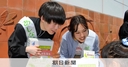 Web site image