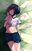 Web site image