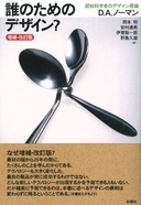 Web site image