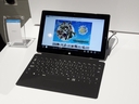 Web site image