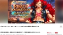 Web site image