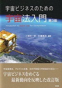 Web site image