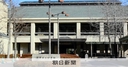 Web site image