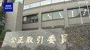 Web site image