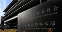 Web site image