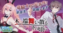 Web site image
