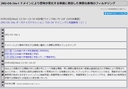Web site image