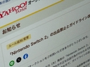 Web site image