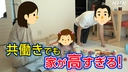 Web site image