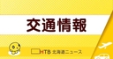 Web site image