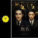 Web site image